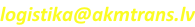logistika@akmtrans.lv